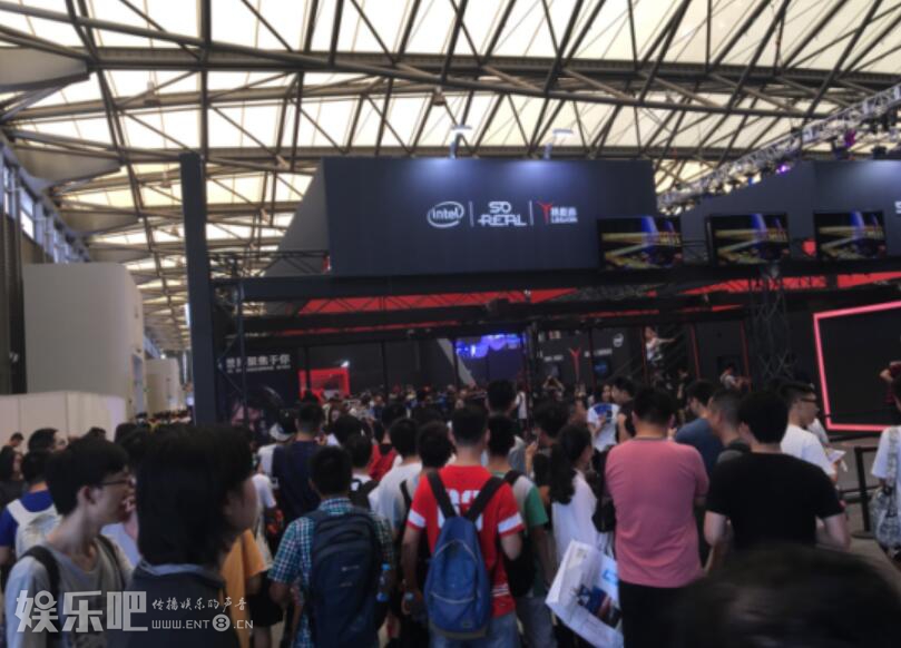 ChinaJoy